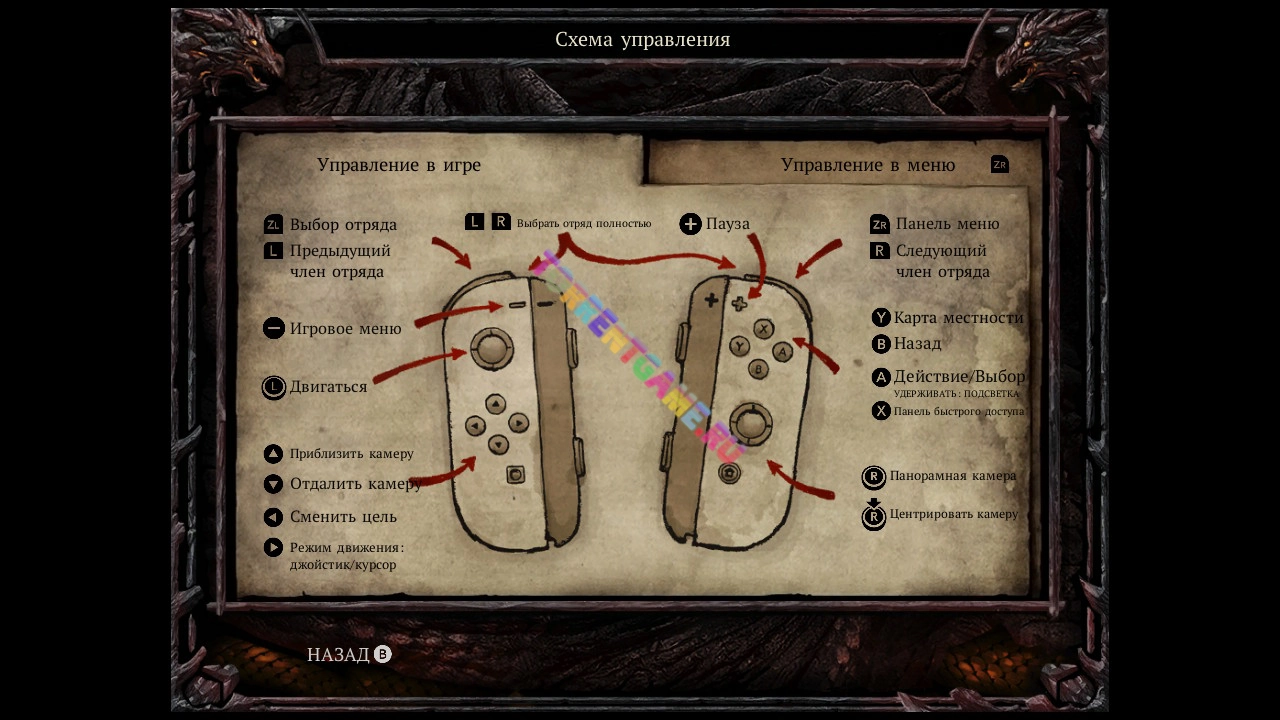 Изображение 3