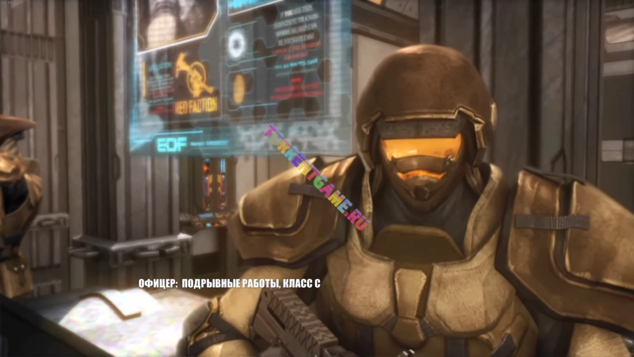 Изображение 8