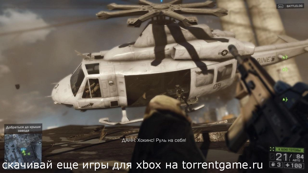 Изображение 2