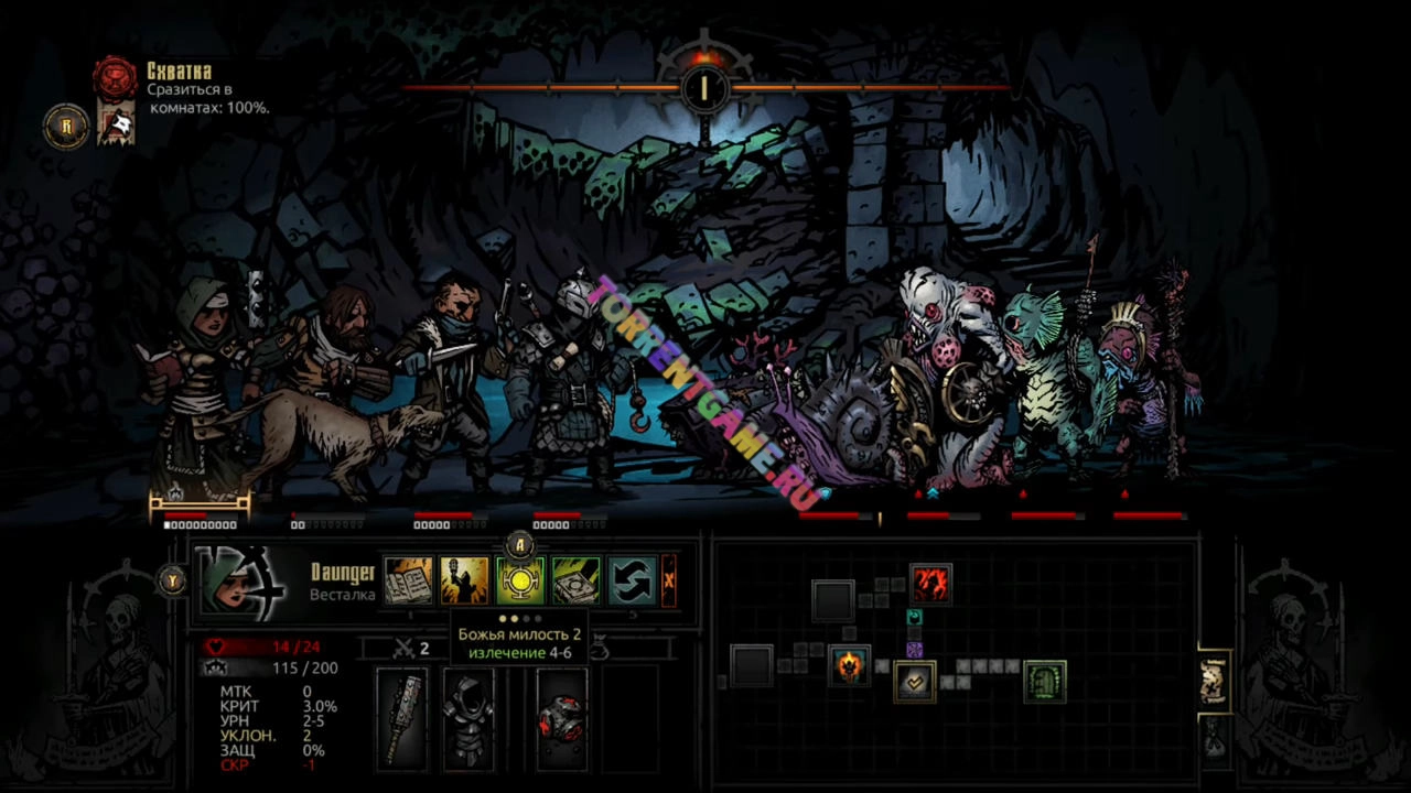 Изображение 4