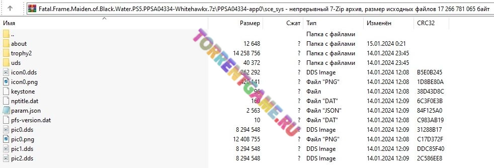 Изображение 8