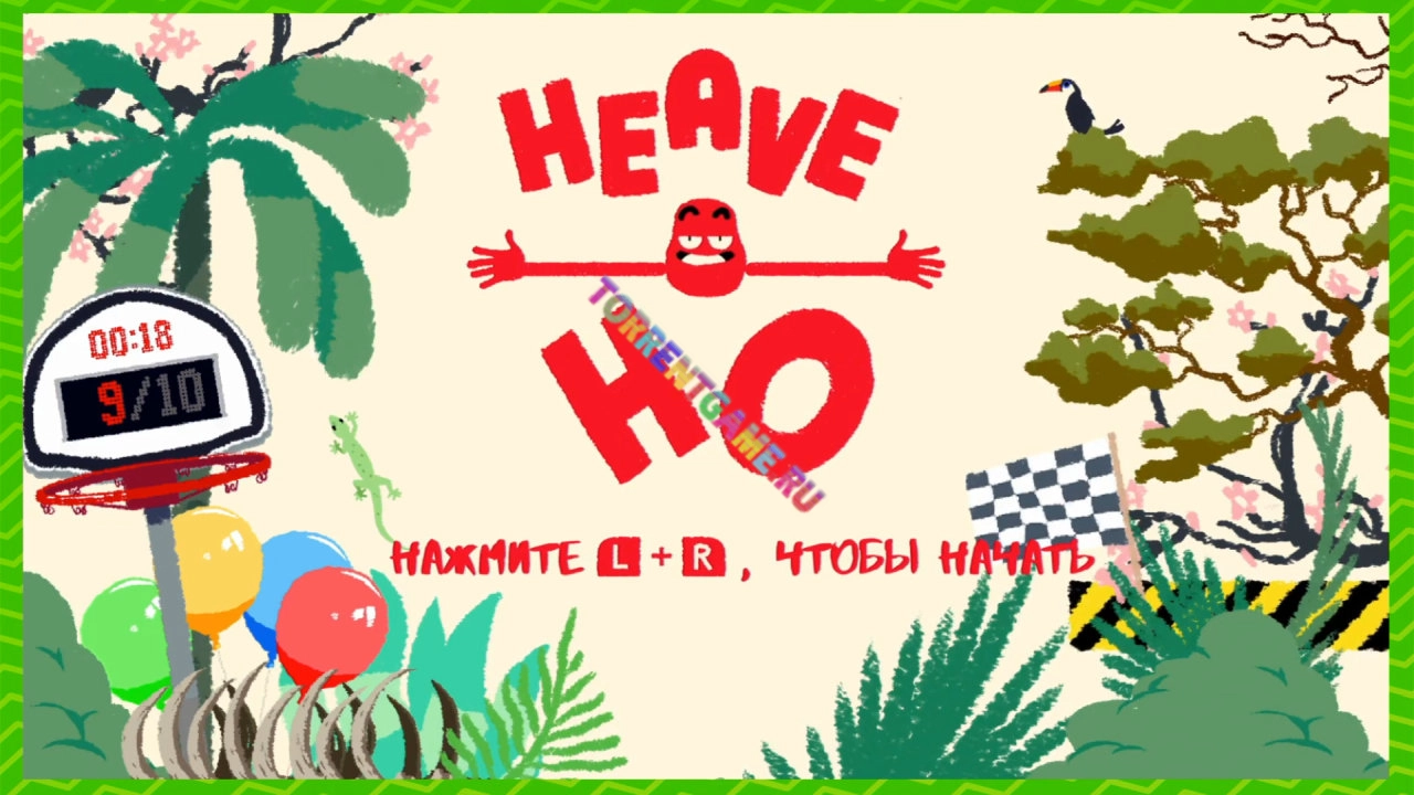 Изображение 5