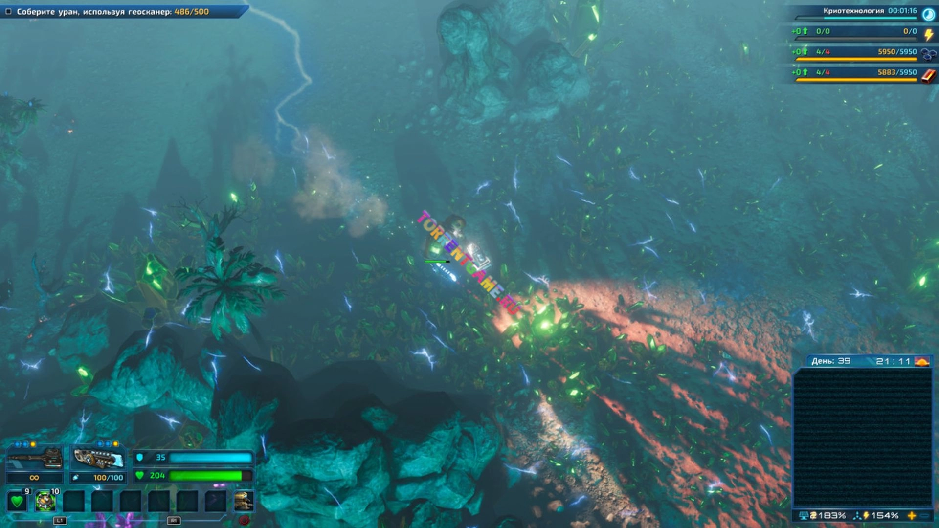 Изображение 3