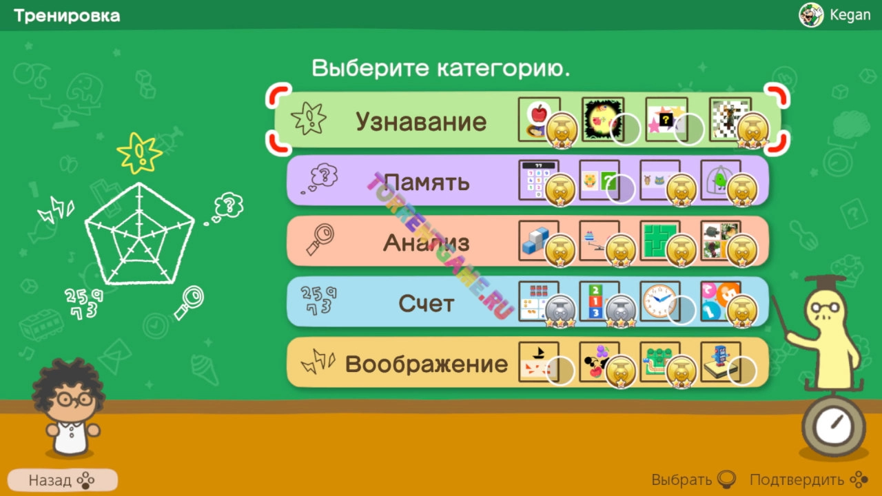 Изображение 5