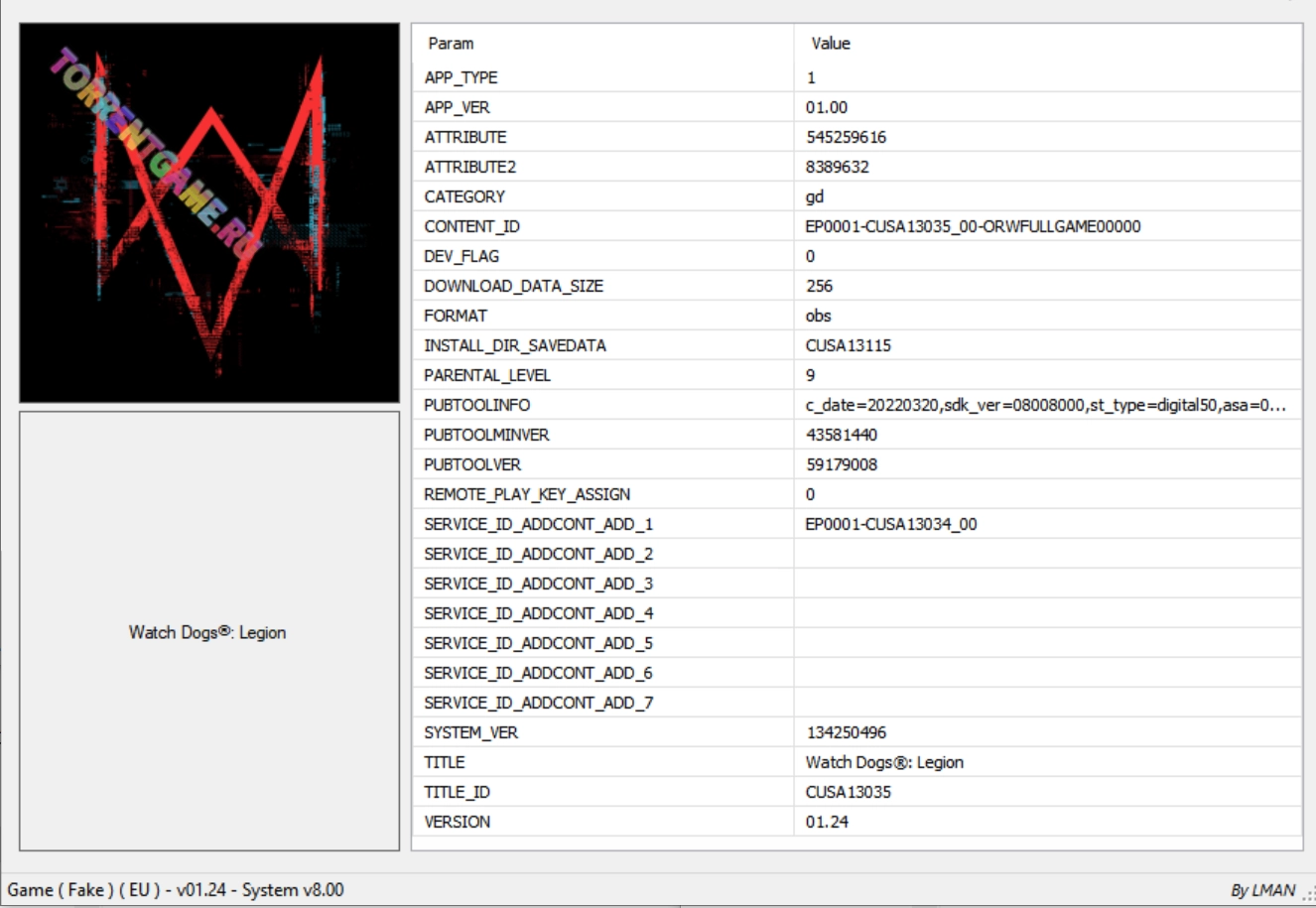 Изображение 6