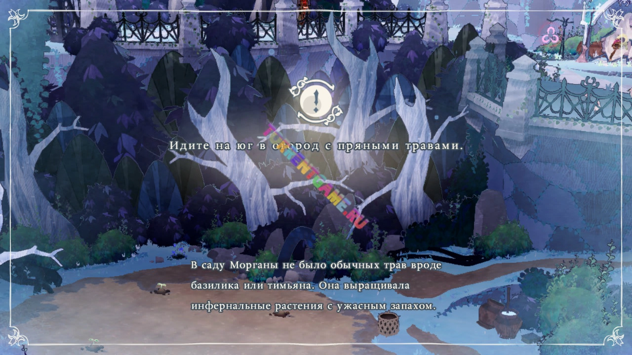 Изображение 5