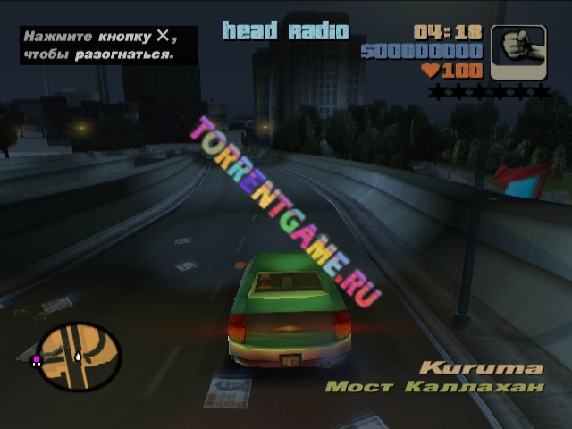 Изображение 2