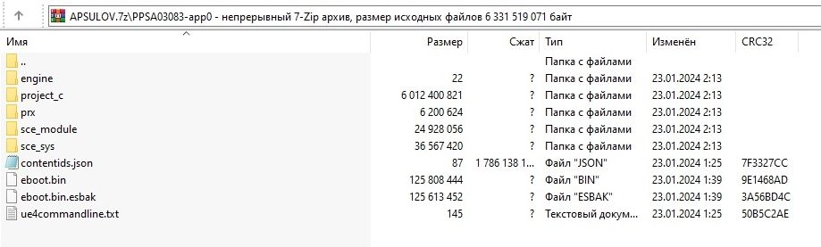 Изображение 2