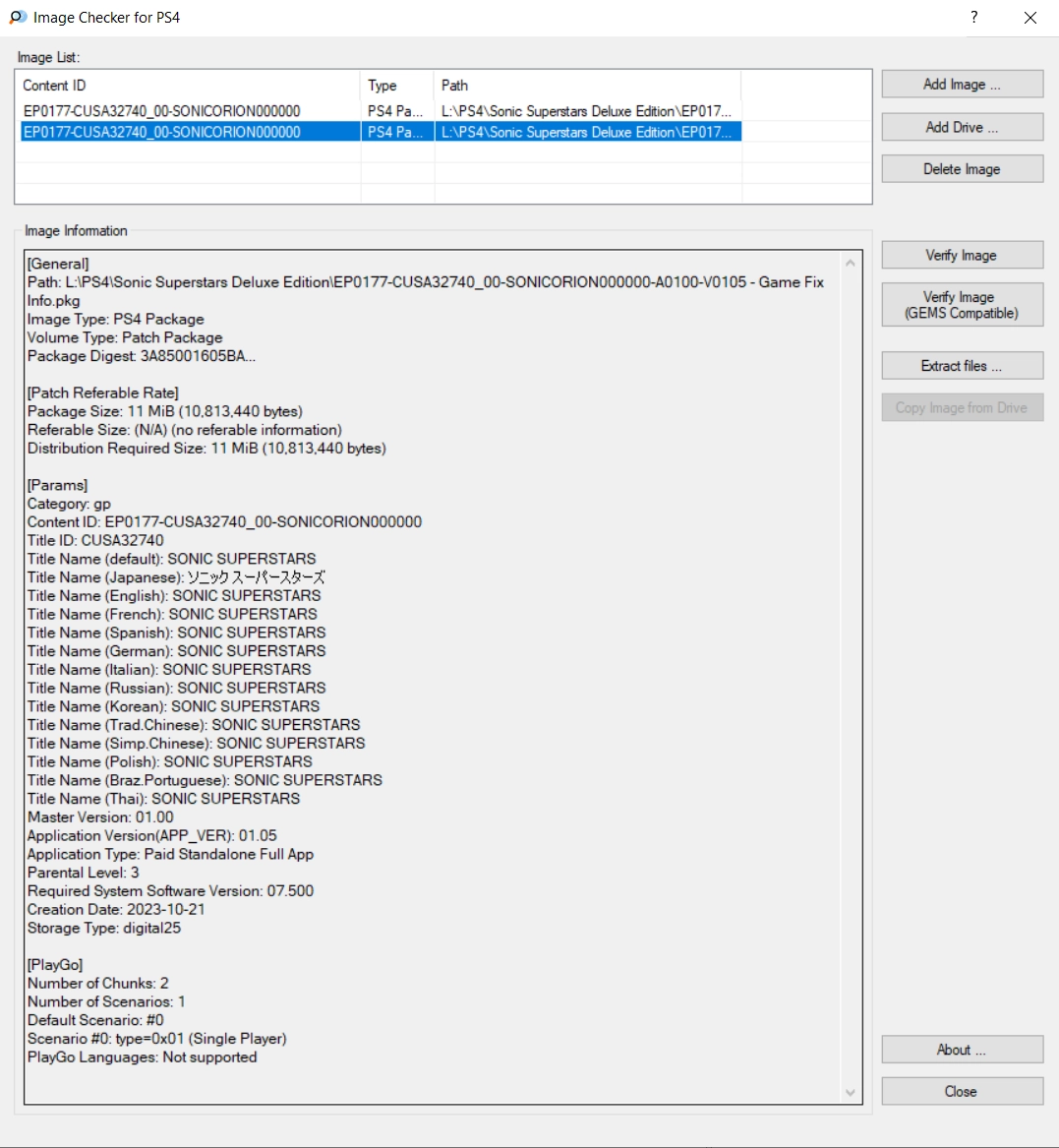 Изображение 7