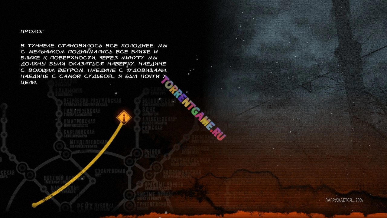 Изображение 7