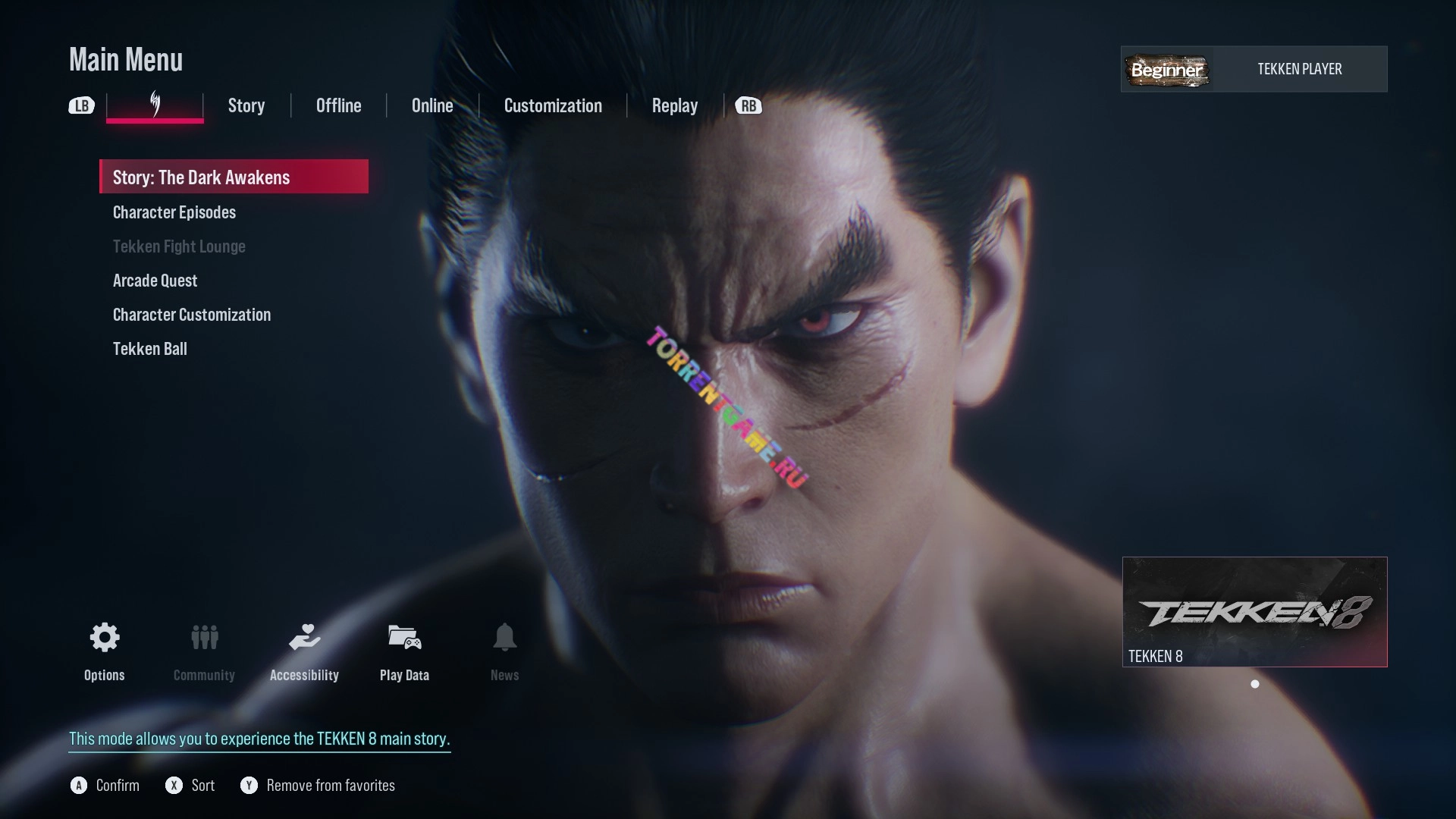 Изображение 4