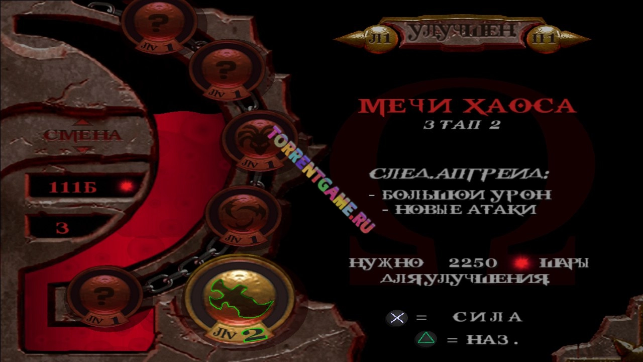 Изображение 1