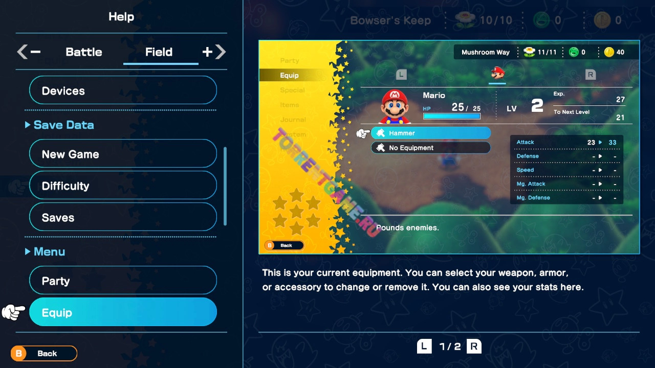 Изображение 8