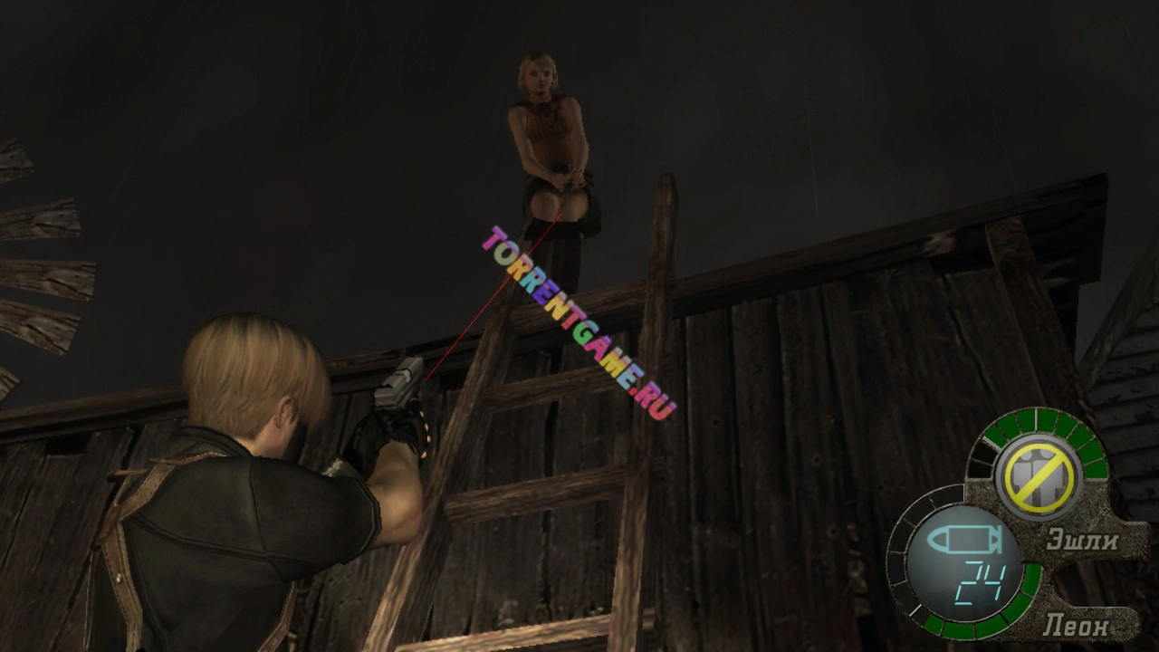 Изображение 7