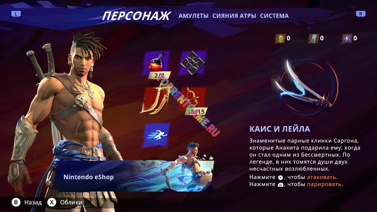 Изображение 7