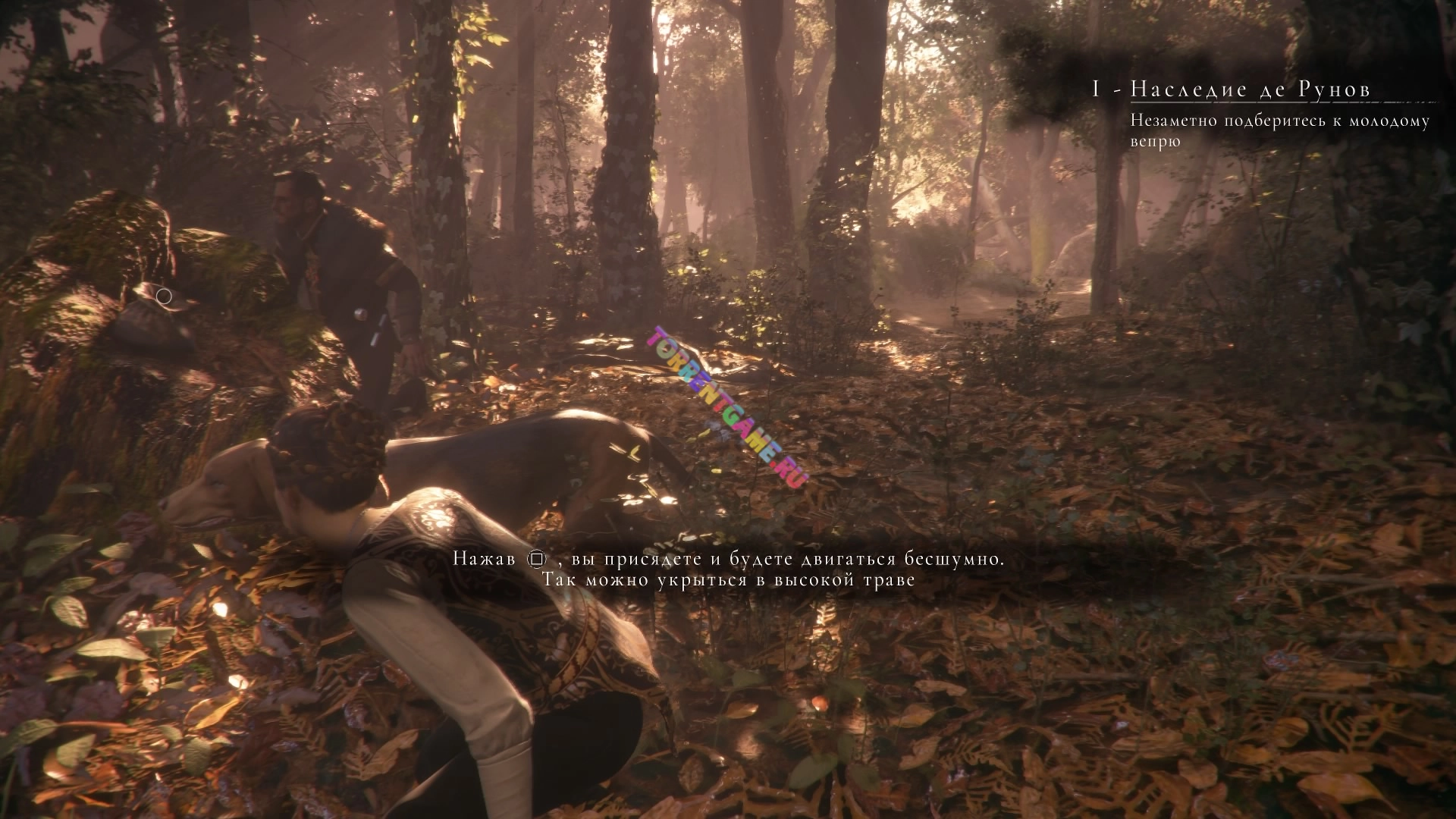 Изображение 3