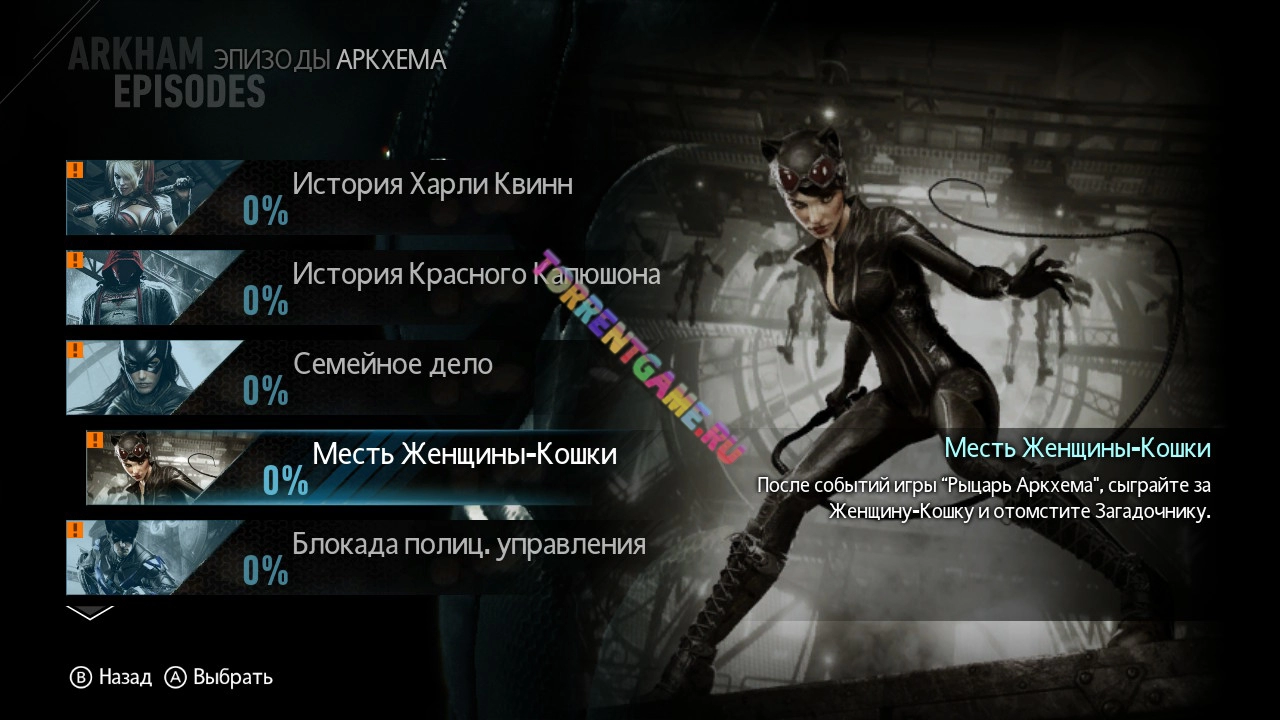 Изображение 4