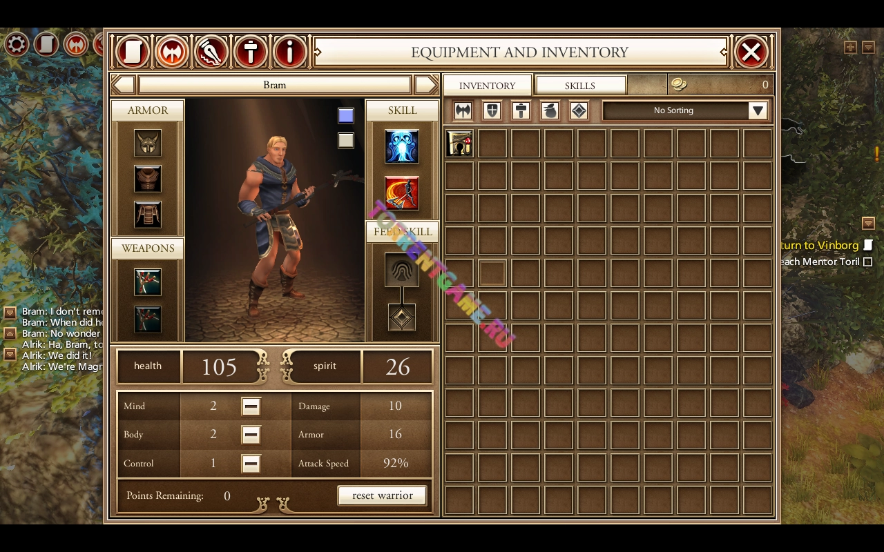 Изображение 6