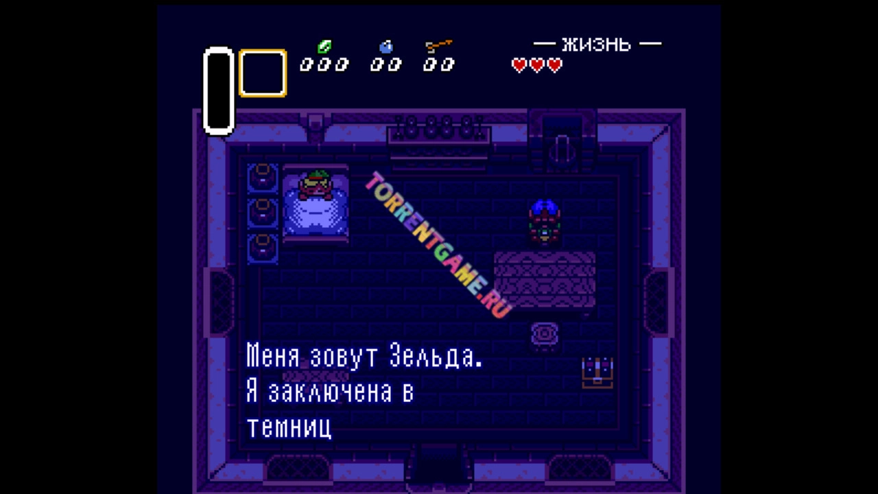 Изображение 5