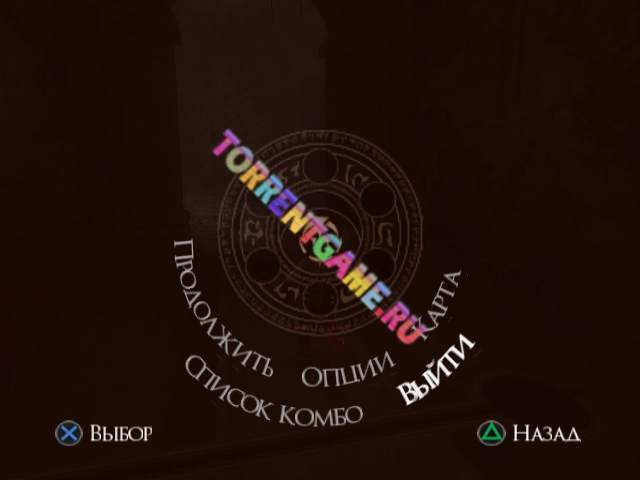 Изображение 6