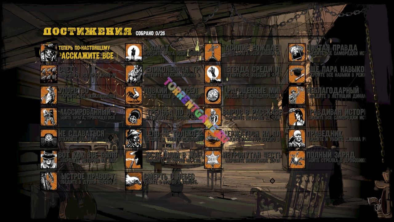 Изображение 5