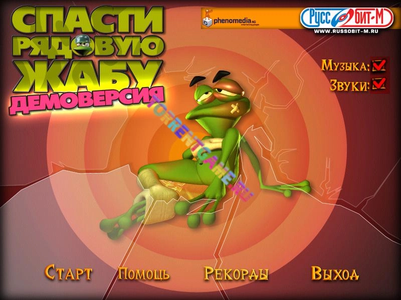 Изображение 1