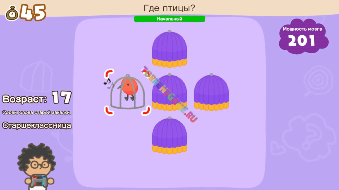 Изображение 7