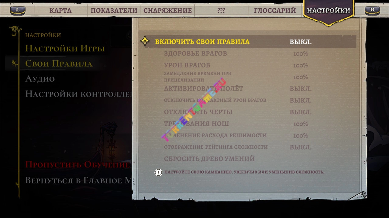 Изображение 3