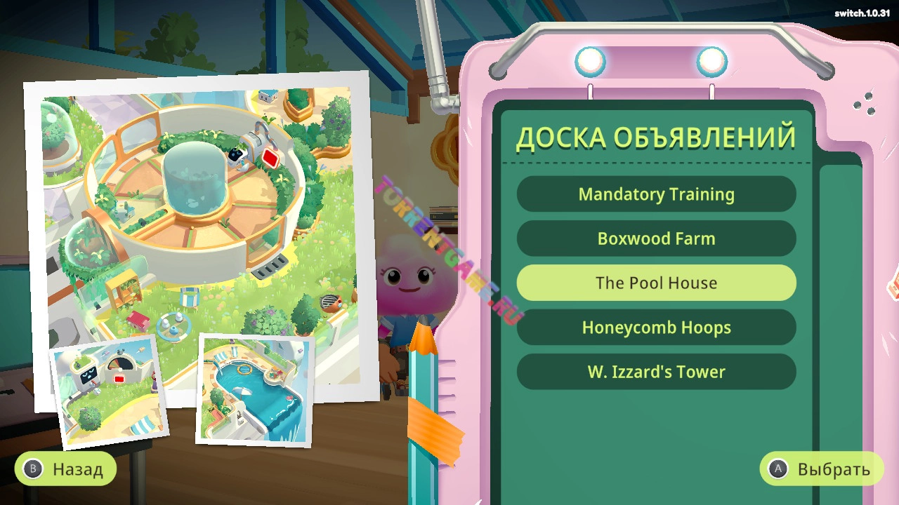 Изображение 6