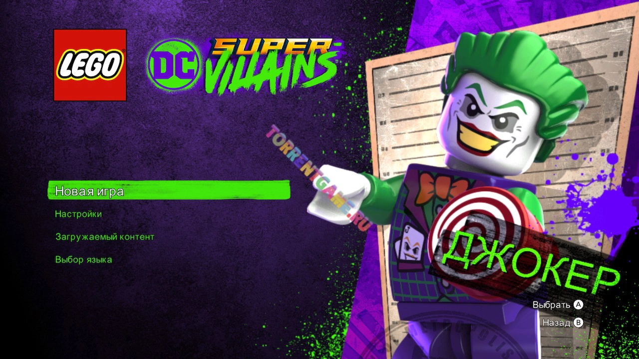 Изображение 7