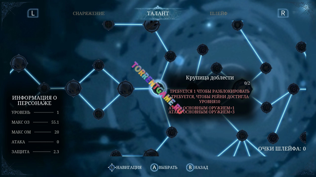 Изображение 7