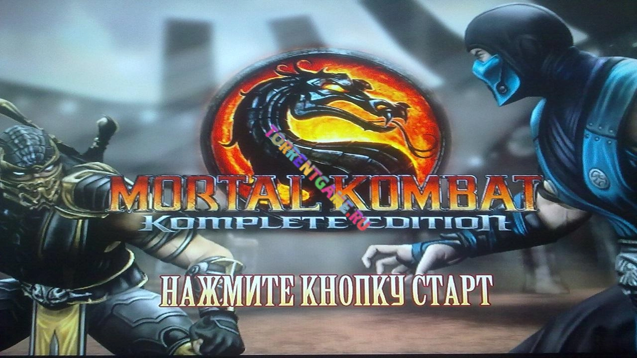 Изображение 4