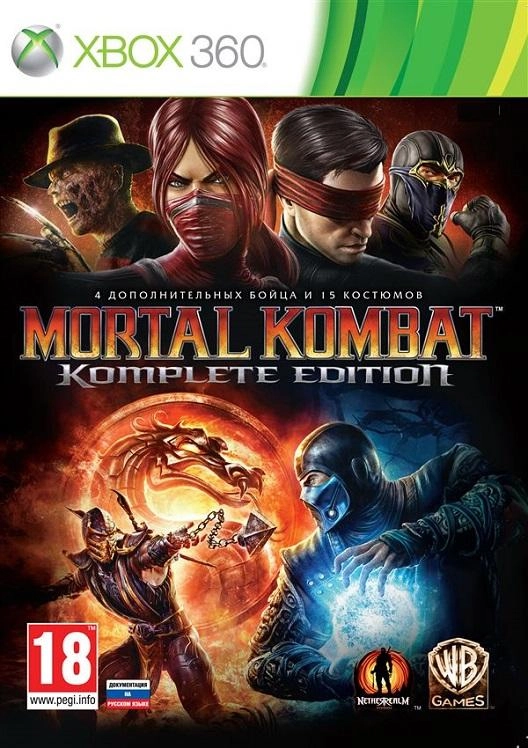 Mortal Kombat: Komplete Edition 