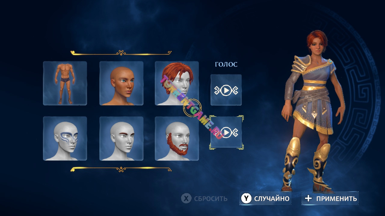 Изображение 7