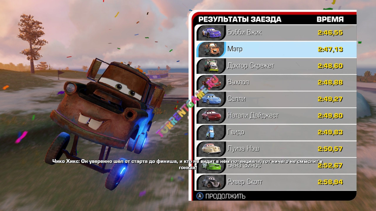 Изображение 8