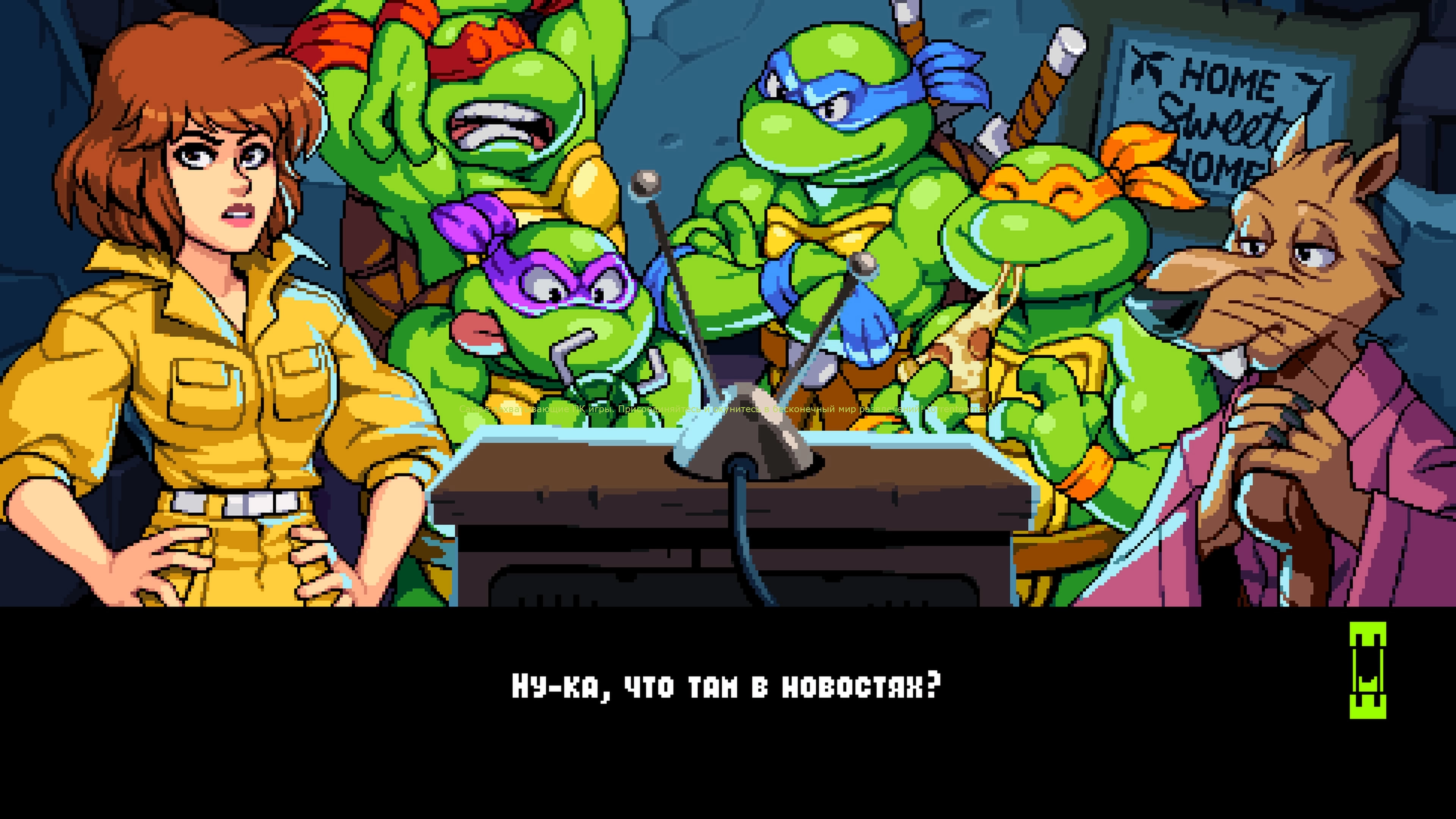 Изображение 2