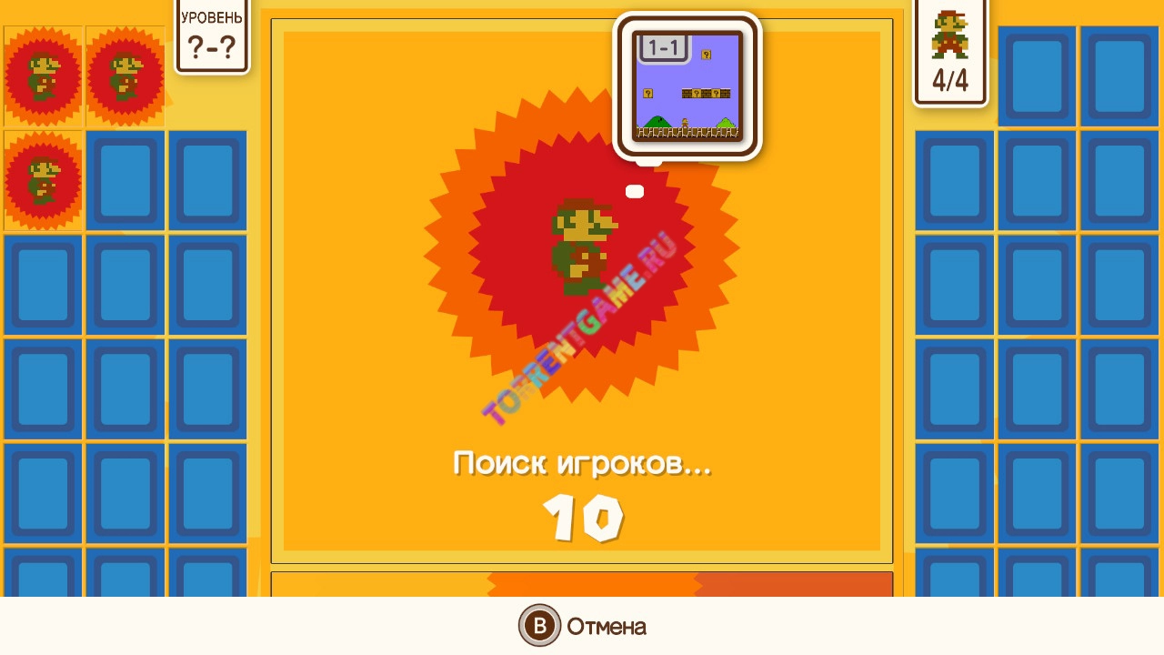 Изображение 3