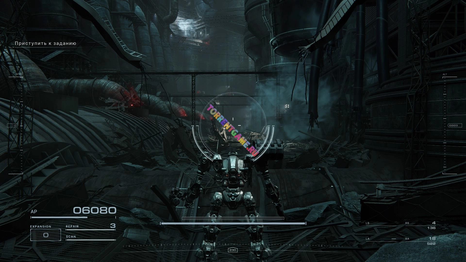 Изображение 5