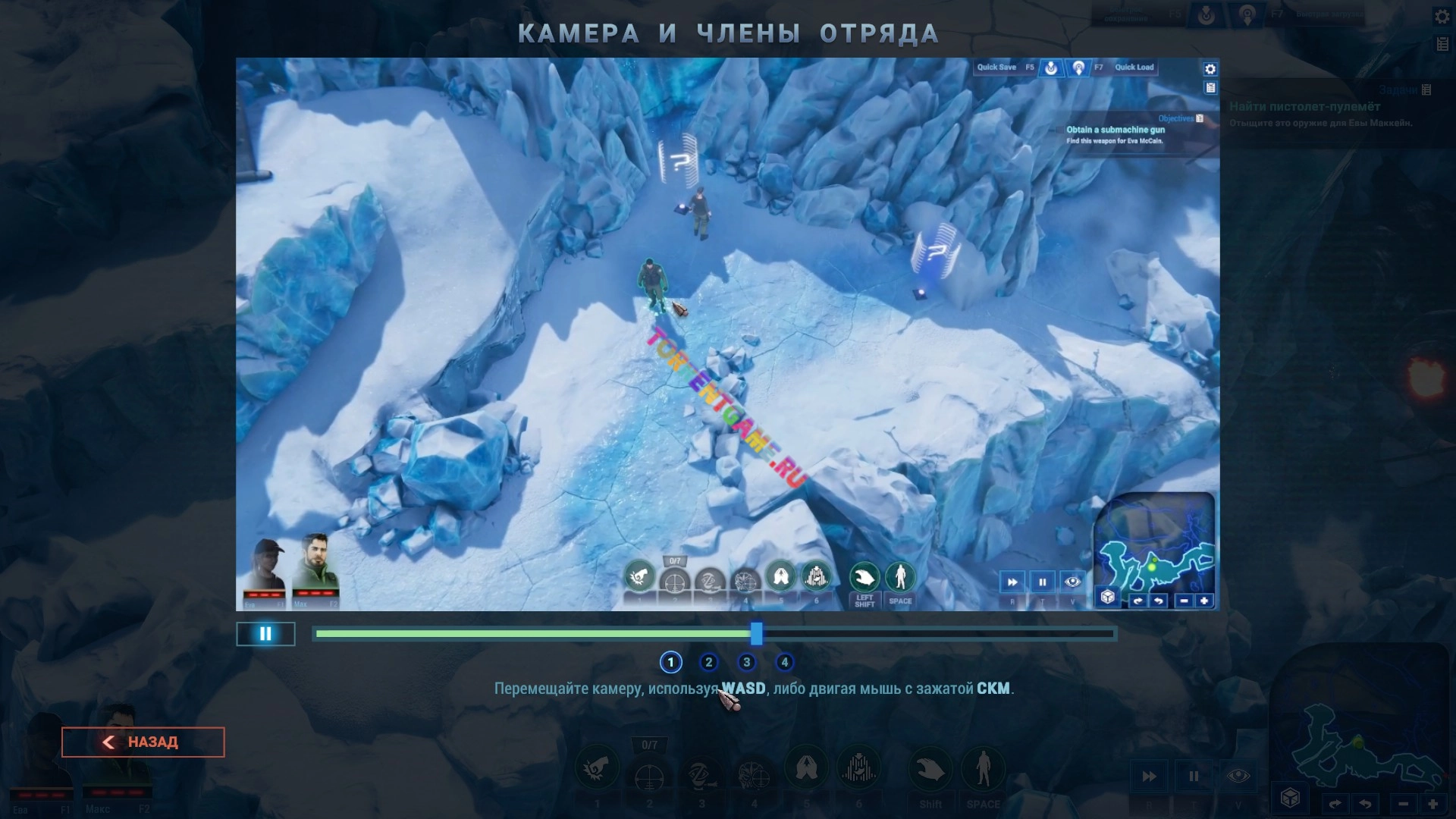 Изображение 4