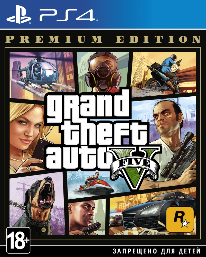  Grand Theft Auto V 