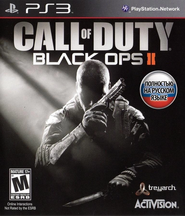  Call of Duty: Black Ops II 