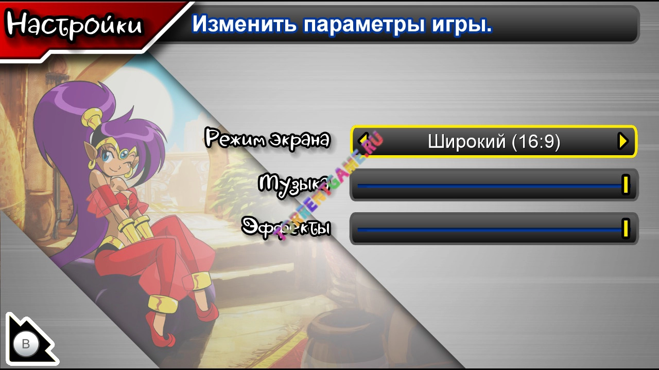 Изображение 3