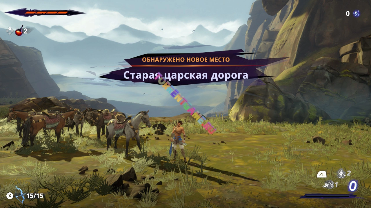 Изображение 5