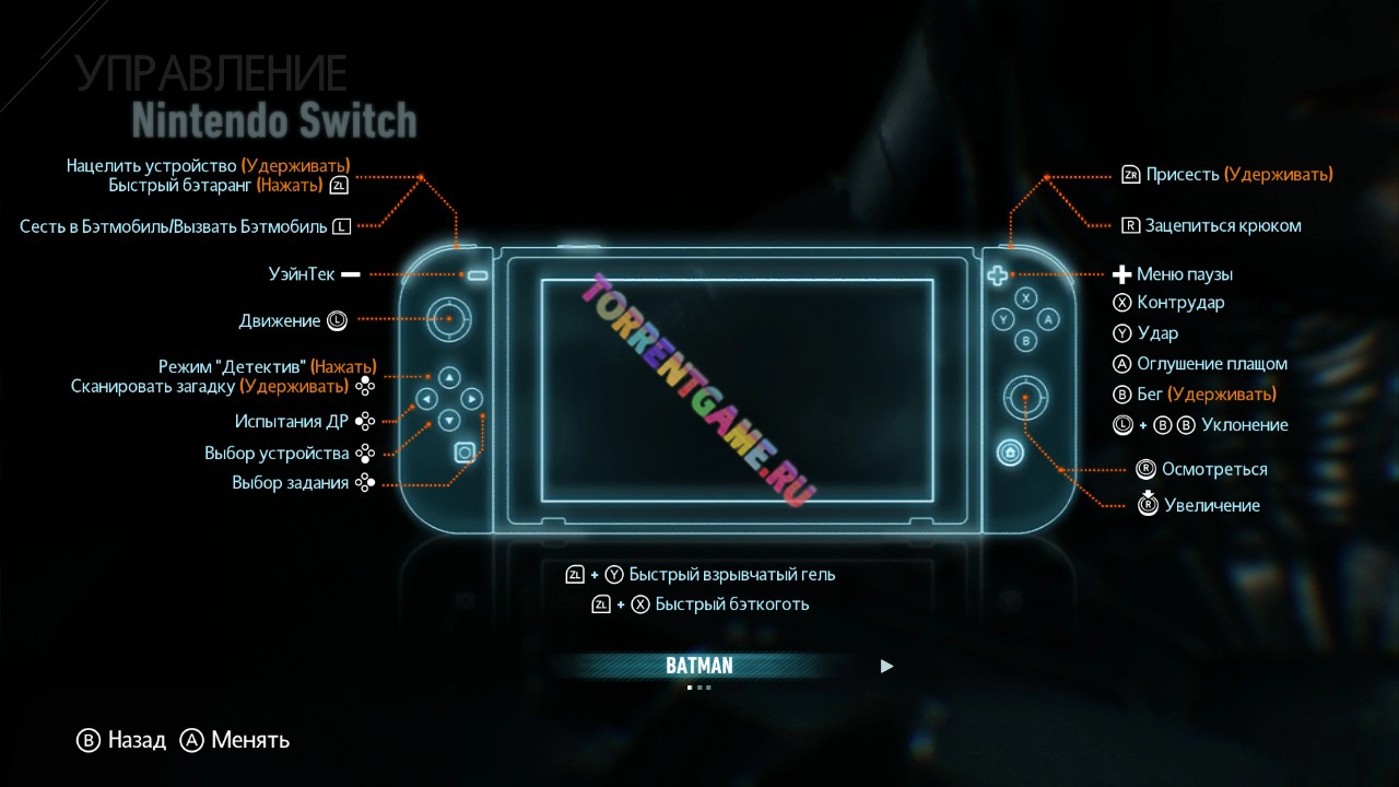 Изображение 2