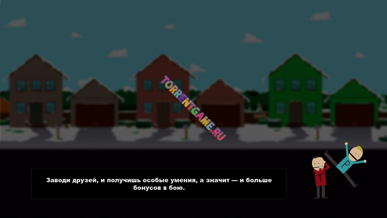 Изображение 8