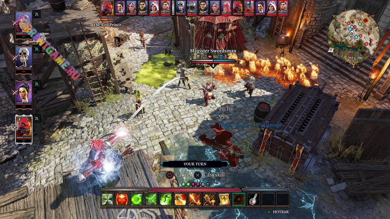 Изображение 1