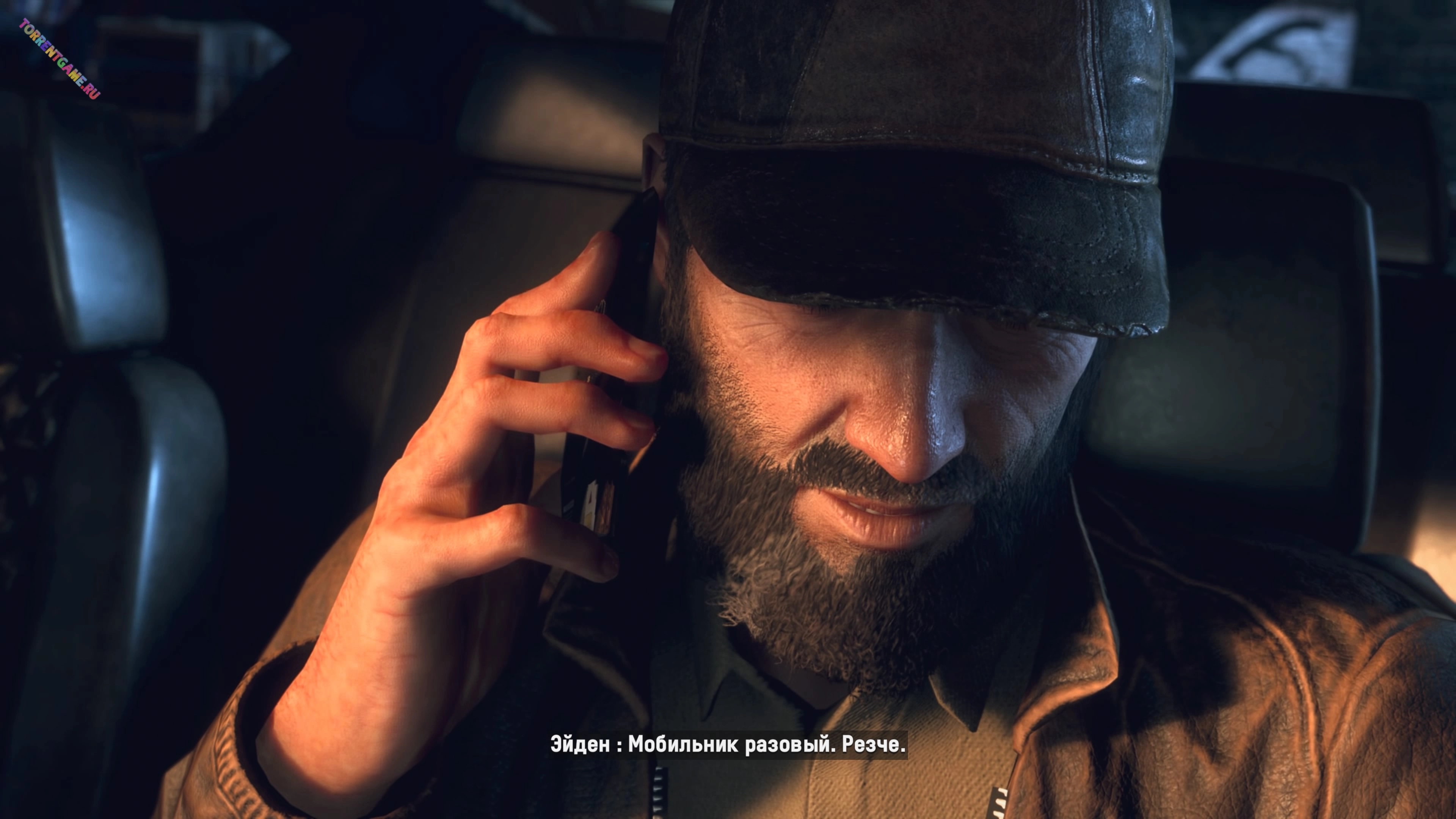 Изображение 3