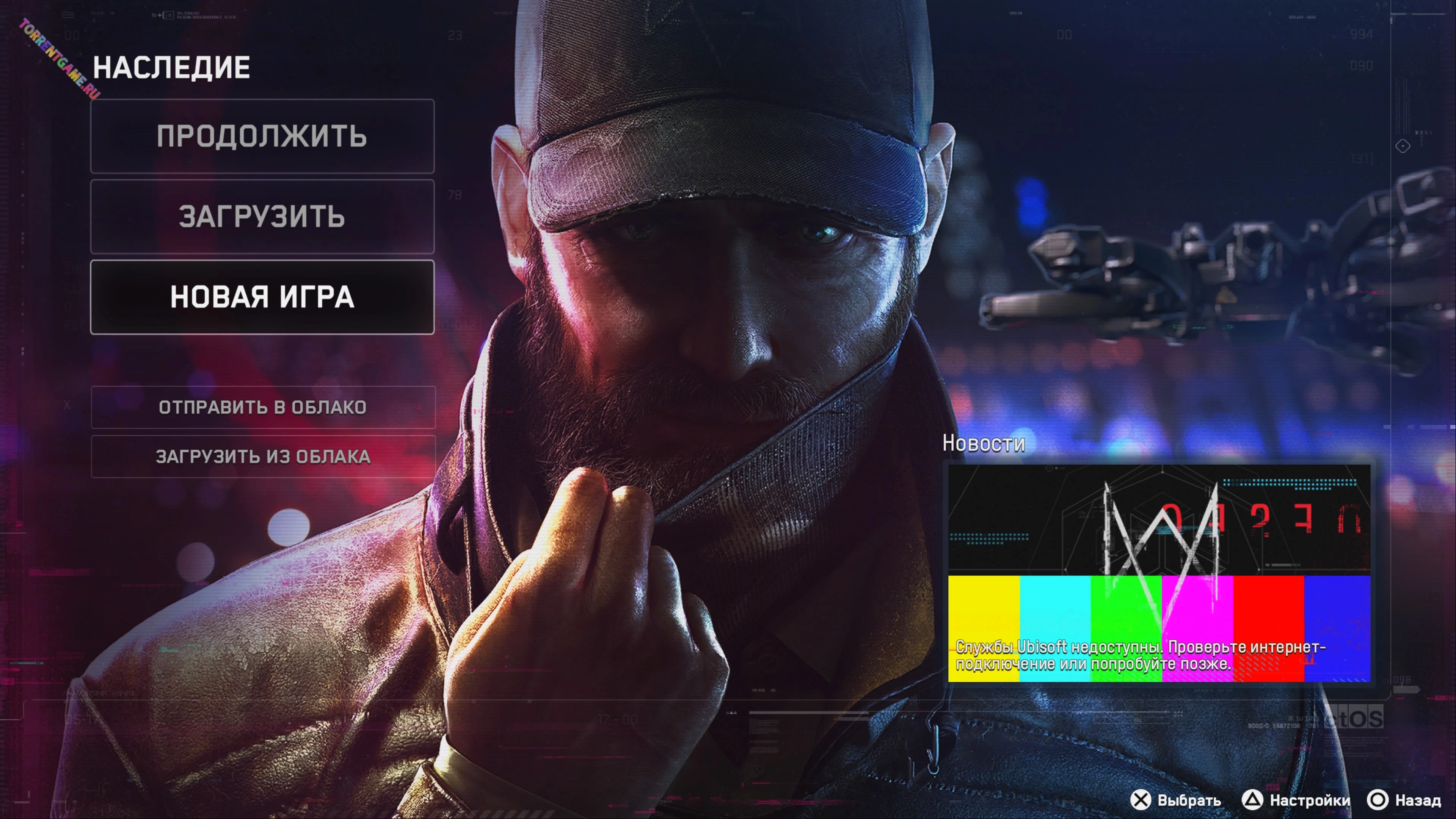 Изображение 2