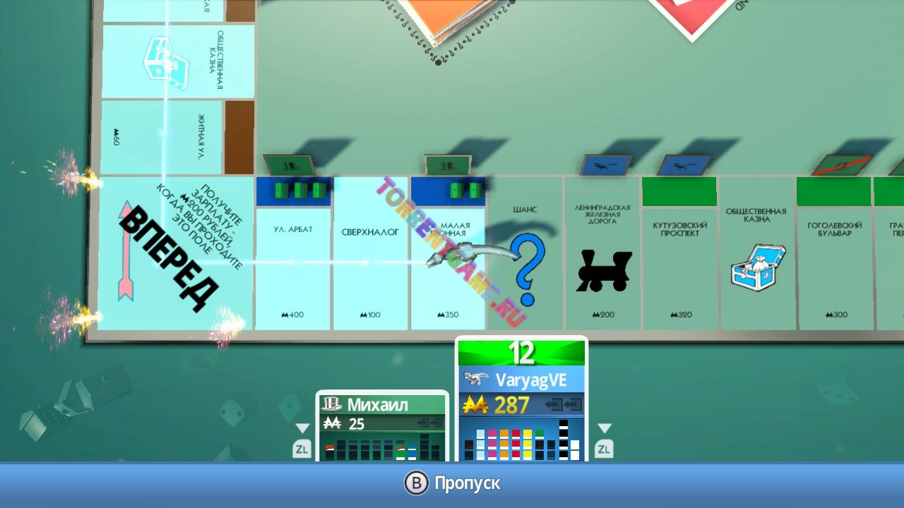 Изображение 8