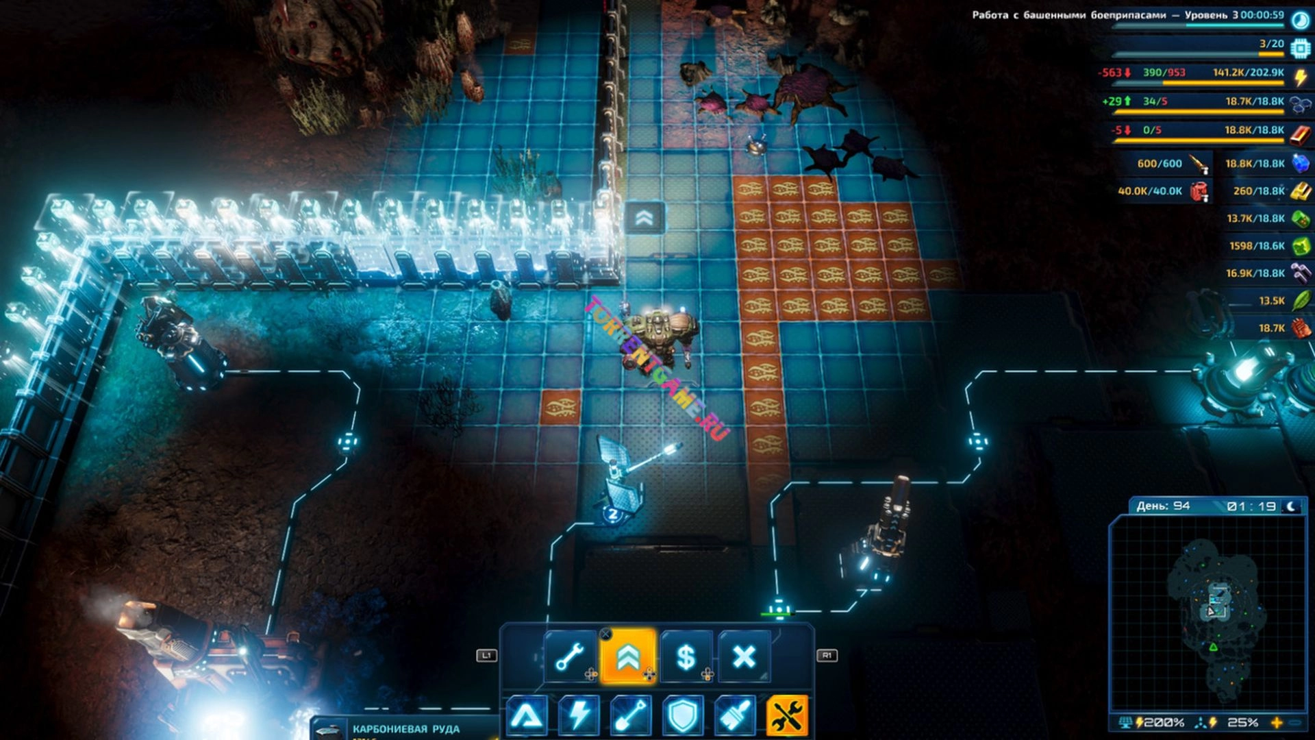 Изображение 4